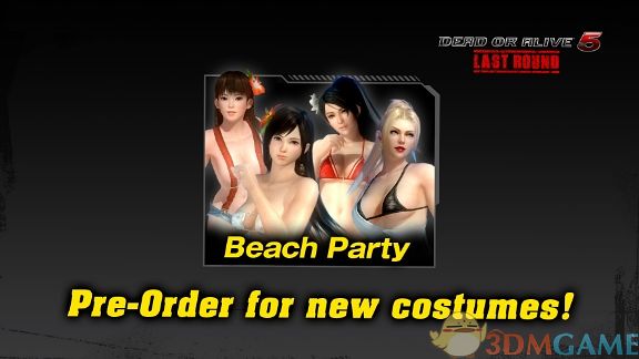 死或生5最后一站