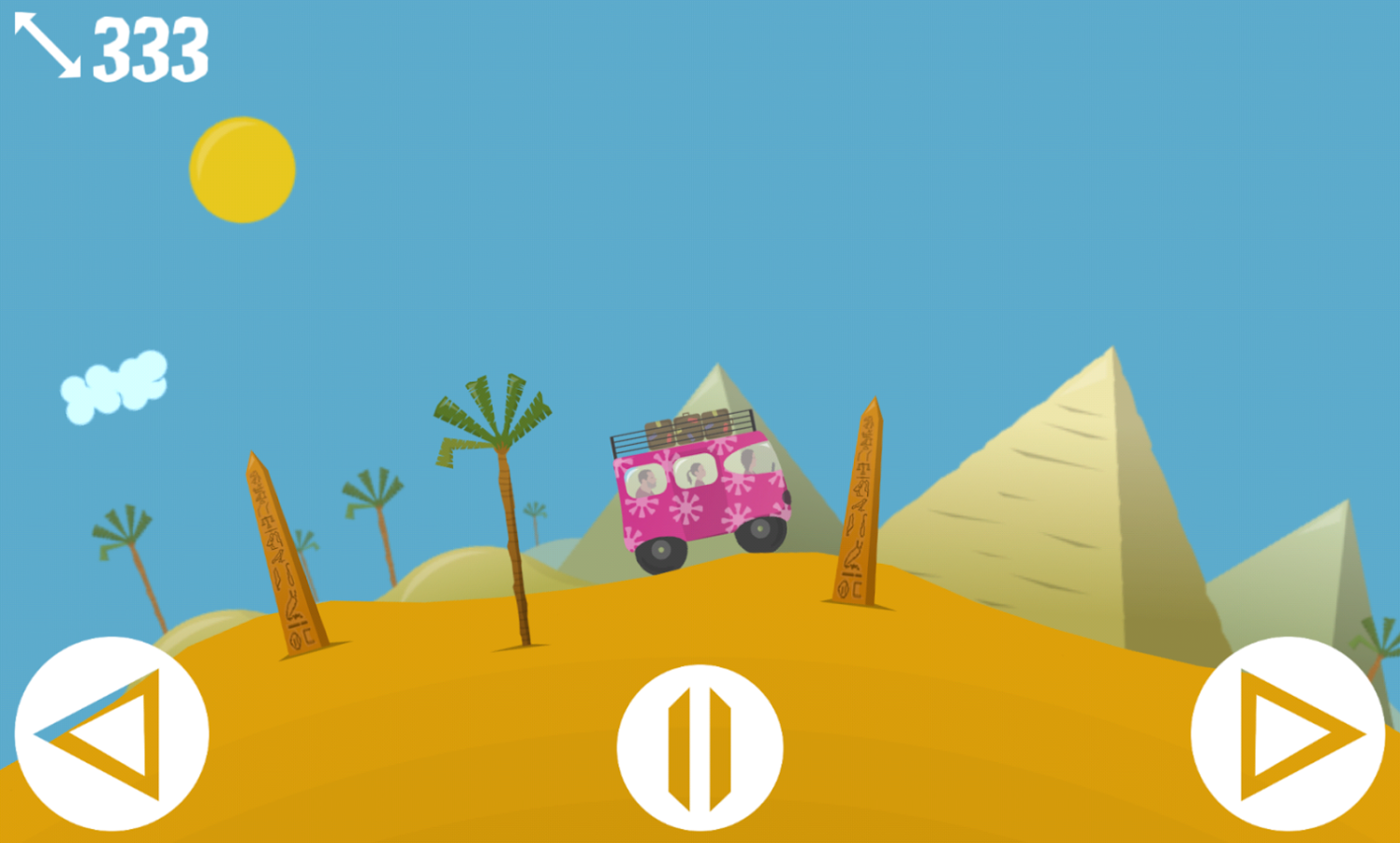 環(huán)球之旅下載 v1.0.45 安卓版圖1