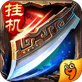 小蜜蜂智慧倉庫管理系統(tǒng)基本版 V1.0 官方版[網(wǎng)盤資源] 