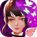 驚夢(mèng)iPad版 V1.0 官方版 