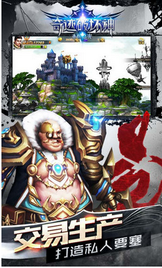 我的世界水龍頭mod 通用版 