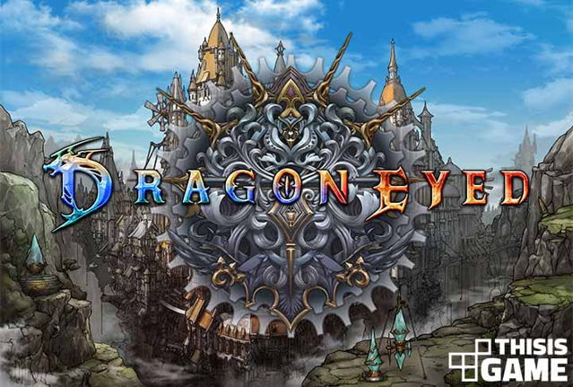 龍眼 v1.1.5 安卓版圖2