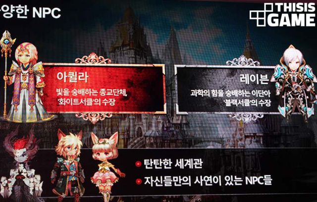 龍眼 v1.1.5 安卓版圖3