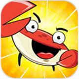 無畏螃蟹 v1.8 安卓版 