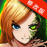 僵尸巢穴破解版 v1.29 安卓版 