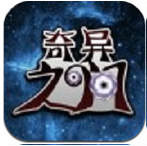 奇異之門 v3.6.5 安卓版 