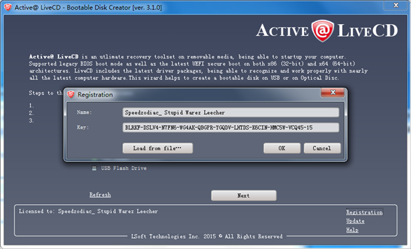 免費(fèi)的數(shù)據(jù)恢復(fù)軟件