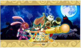 功夫派XK輔助下載 1.1 免費版 