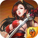 鬼武者之神兵九游版 v2015.10.19.00 安卓版 