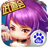 全民神將百度版 v1.08.44021 安卓版 