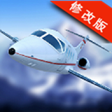 飛越瑞士阿爾卑斯山破解版 v1.4 修改版 