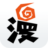 我叫漫畫下載 v1.3.0 安卓版 