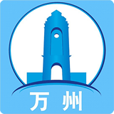 看萬(wàn)州 v5.1.6 安卓版 