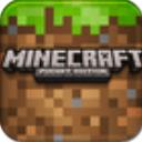 我的世界增強版pc版 v0.12.1 官方版 