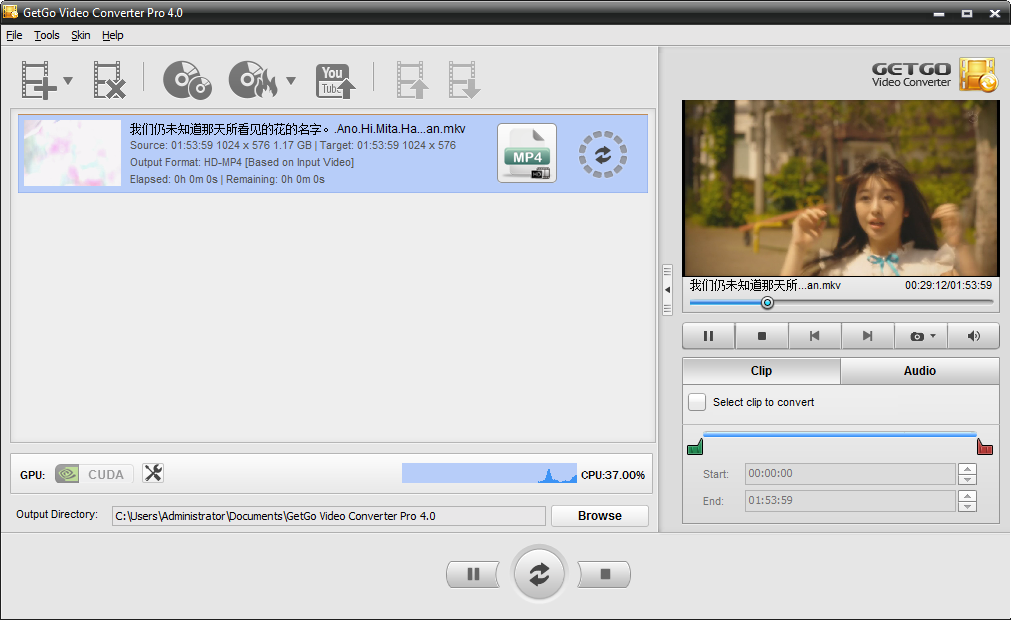 視頻轉(zhuǎn)換工具下載