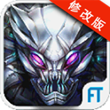 暗黑風(fēng)暴破解版下載 v1.1.4 安卓版 