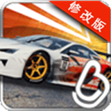 山脊狂飆漂移之王破解版 v1014 修改版 