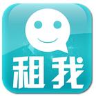 租我app電腦版 v1.6 官方版 