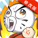 滴滴打人手游下載 v1.1.2.3 官方安卓版 