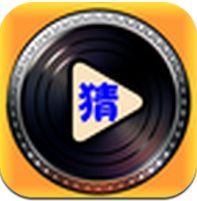 歌曲瘋狂猜 v2.2.1077 安卓版 