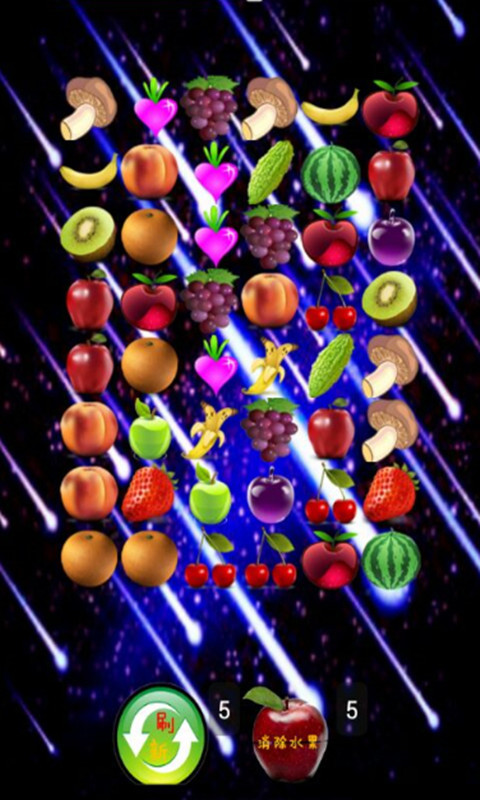 連連看大全2 v1.0.5.188 安卓版圖2