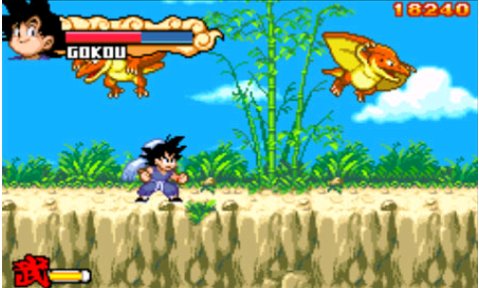 龍珠大冒險破解下載 v1.6 安卓版圖1