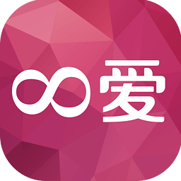 8愛美妝 v3.3.0 安卓版 