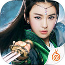 九陰手游 v1.0.0 iPad版 