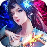 百戰(zhàn)封神 v1.0.0 安卓版 