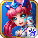 少年龍騎士百度版 v1.2 安卓版 