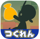 阿魯扎可拉手游下載 v1.0 安卓版 