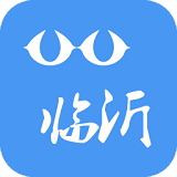 UU臨沂 v2.1 安卓版 