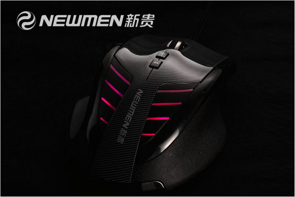 新貴神器9號鼠標(biāo)驅(qū)動