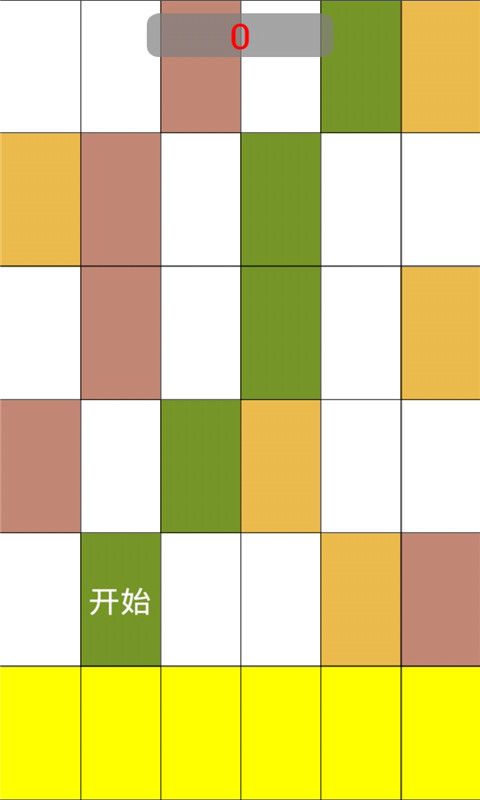 別踩白塊兒9 v9.58 安卓版圖1