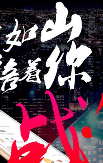 客脈手機版下載 v2.1.1 安卓版圖2