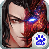 斬魔無雙百度版 v1.1.1 安卓版 