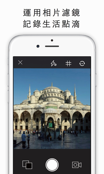 17你的生活點(diǎn)滴 v1.0.53 安卓版圖2