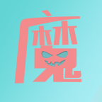 魔性表情下載 v1.0 安卓版 