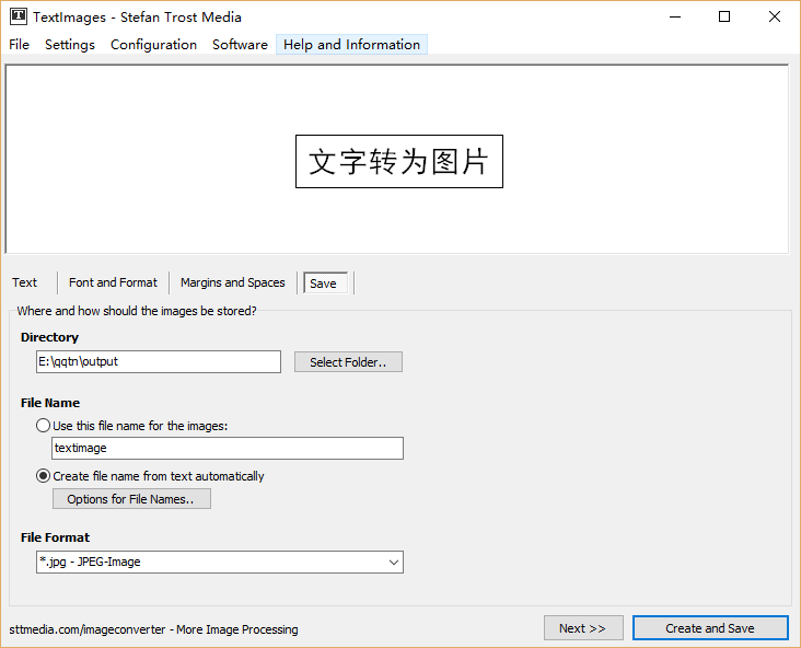 文字轉(zhuǎn)圖片工具