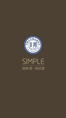 北潁網(wǎng)app v1.1.0 安卓版圖1