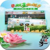 雙王扯胡子 v1.7 安卓版 