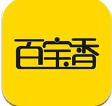 百寶香 v5.6.1 安卓版 