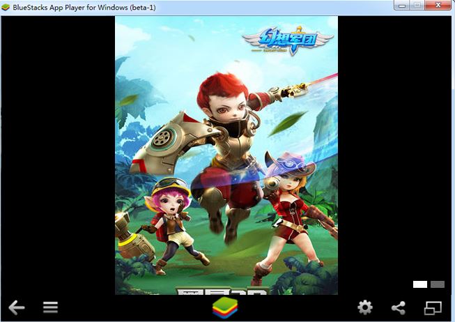 幻想軍團(tuán)電腦版