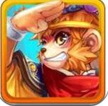 萌消西游 v2.0 安卓版 