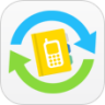 號(hào)簿助手ios版 v1.9.0 蘋果版 