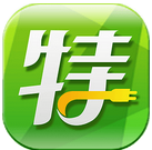 特來電app下載 V4.2.0 安卓版 