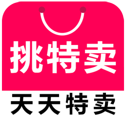 挑特賣下載 v1.1 安卓版 