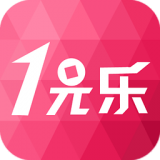 一元樂 v1.7.2 安卓版 