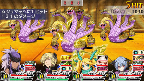 3DS解放之刃EXXiV