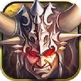 沙城爭霸下載 v2.6.5 安卓版 